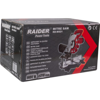 Raider RD-MS21 nurksaag – Ø210 mm, 1400 W - Image 12