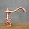 Köögisegisti COPPER 1 (madal), messing, värv - roosa-kuldne - Image 4