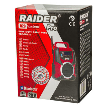 (R20)Raadio 20W, USB, Bluetooth, ilma aku ja laadijata, RDP-SHID20 SOLO - Image 5