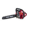 Raider RD-GCS31 bensiinikettsaag – 450 mm (18″), 2200 W, .325", 1.5 mm