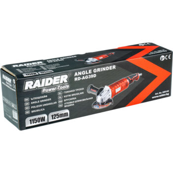 Raider RD-AG39 nurklihvija – 125 mm, 1150 W, reguleeritav kiirus, ergonoomiline disain - Image 2