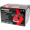 Raider RD-CPC07 akupoleerija – 12V, Ø125 mm, 2x2 Ah, elektroonilise kiiruseregulaatoriga - Image 4