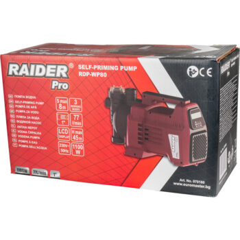 Raider RDP-WP80 iseimev tsentrifugaalpump – 1100 W, 45 m, Ø1", 77 l/min, ekraaniga - Image 4