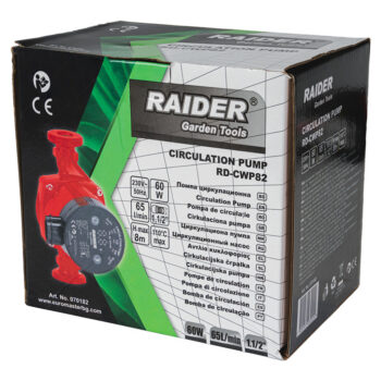 Raider RD-CWP82 kütte tsirkulatsioonipump – 60 W, 8 m, Ø1½", 65 l/min, kuni 110 °C - Image 4