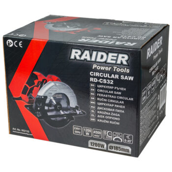 Raider RD-CS32 ketassaag – Ø185 mm, 1200 W - Image 5