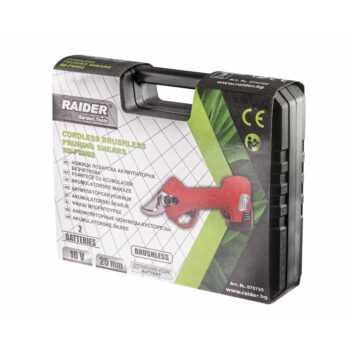 Raider RD-PSH02 akutoitega oksalõikur – 16 V, harjadeta mootor, 2x2 Ah, 25 mm lõikevõime, kohvriga - Image 5