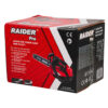 Raider Pro RDP-GCS27 bensiinikettsaag – 305 mm (12″), 1 kW, 3/8", 1.3 mm - Image 5