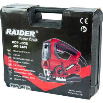 Raider Pro RDP-JS35 tikksaag – 850 W, 100 mm, laser, LED-valgustus, kiirkinnitus, kohver - Image 7
