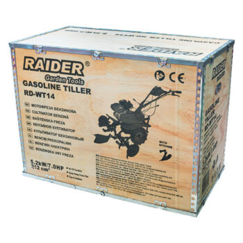 Raider RD-WT14 bensiinimootoriga kultivaator – 5,2 kW (7,0 hj), 1200 mm töölaius, 2+1 käiku - Image 8