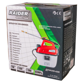 Raider RD-BMD05 akupihusti – 5 l, 12V, 2Ah, 3 bar, 1,6 l/min - Image 8
