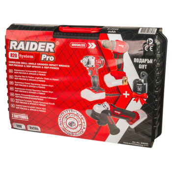 (R20)Raider Pro aku tööriistade komplekt – trell, ketaslõikur ja mutrikeeraja, 2 x 2Ah aku, kohver - Image 14