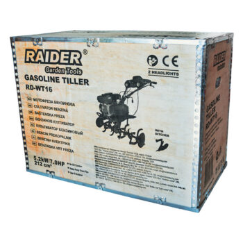 Raider RD-WT16 bensiinimootoriga kultivaator – 5,2 kW (7,0 hj), 1200 mm töölaius, 2+1 käiku, 2 esituld - Image 15